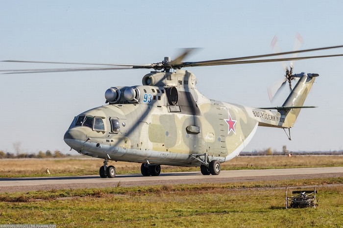 Trực thăng vận tải hạng nặng Mi-26T